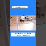 しつけ飼育相談と室内ドッグランご利用ありがとうございました！【9月3日】