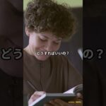 猫の甘噛みを放置すると危険😨！？　　　　#猫のしつけ #猫の甘噛み #猫の成長 #猫と暮らす #ペットの豆知識 #猫のいる暮らし #猫の健康 #ペットケア